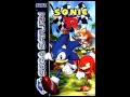 You Re My Number One Sonic R Lyrics