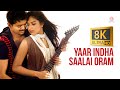 Thalaivaa Yaar Indha Saalai Oram 8K 4K Video Song Vijay Amala Paul G V Prakash Kumar