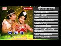 M G Ramachandran S Sweet Tamil Love Songs MGR Audio Songs Bicstol Media