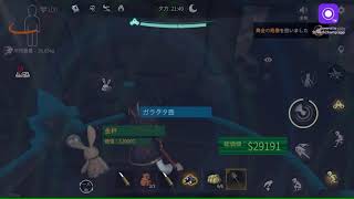 超自然スクワッド エンドレスモード331日目～