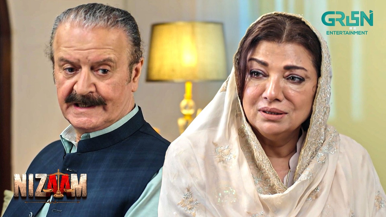 Woh Aurat Meri Beti Ko Nazar Laga Degi | Nauman Ijaz - Momina Iqbal | Usama Khan | Nizaam | Green TV
