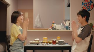 福岡恋愛白書18　春のおとなりさん　～予告編１～