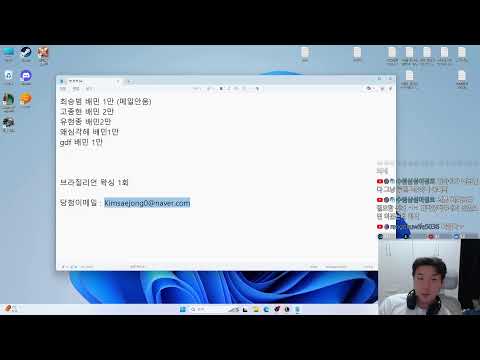 2026 - 02 - 19 라이브 풀 스트리밍