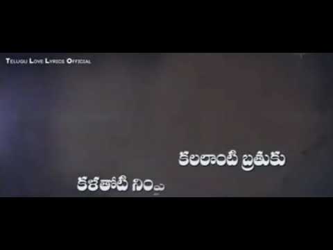 Telugu love status songs A3339