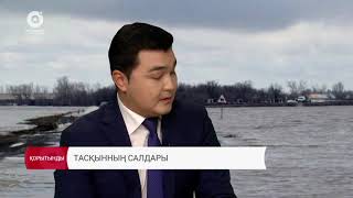 22.04.2017 апта қорытындысы