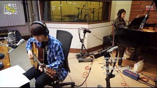 윤하의 별이 빛나는 밤에 - Yoo Seung-woo &amp; JUNIEL - Falling Slowly, 유승우 &amp; 주니엘 - 폴링 슬로울리 20140412