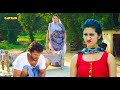 खेसारी लाल की जबरदस्त कॉमेडी फिल्म डम�