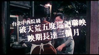 [問卦] 大安森林公園拿來蓋社宅可行嗎？