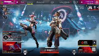 のんびり遊んでく！[APEX-エーペックス]