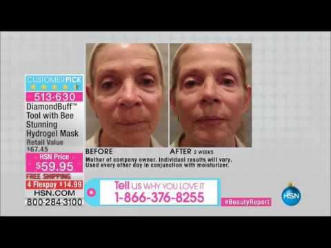 HSN | Beauty Report with Amy Morrison 12.01.2016 - 08 PM