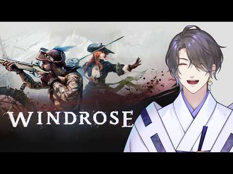 【Windrose│縦型配信】2人で新たな島目指して！# 2 #shorts　【綾瀬/個人Vtuber】