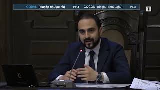 Ինդեքս 17.06.2021