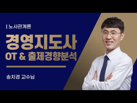 홍보 동영상 보기
