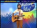 Pakistan Idol audition - Zamad Baig Yeh Jo Halka Halka Suroor Hai