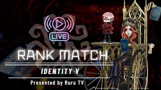 勝率4割ハンターが通りますよっと（ガラテア）【第五人格/IdentityV】