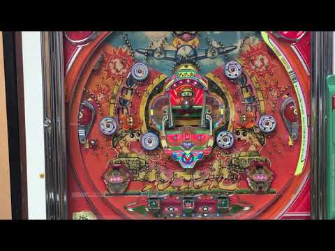 ブンブン丸DXの動画