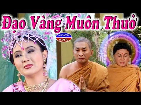 download lagu mp3 mp4 Dao Luong, download lagu Dao Luong gratis, unduh video klip Dao Luong