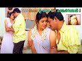 Tanikella Bharani And Uma Aunty Telugu Movie Ultimate Interesting Scene Bomma Blockbusters