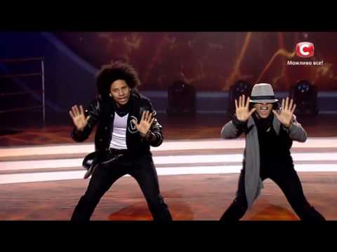 Les Twins Ukraine 2017
