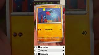 Pokemon Mega Evolution Perfect Order Collection 13th #pokemon #unboxing #tcgpokemon #collection