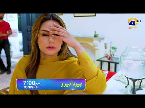 Heer Da Hero Episode 26 Promo | Tonight at 7 PM | Geo Entertainment | 7th Sky Entertainment