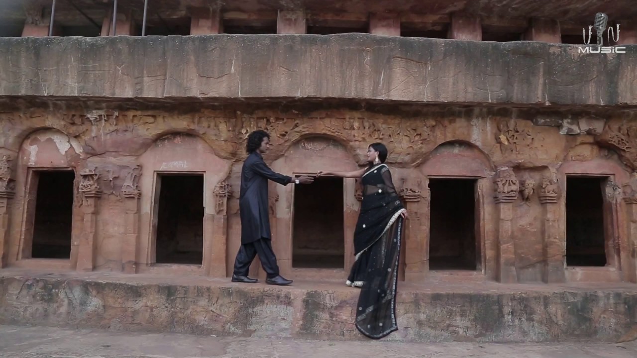 Ek Samandar Teaser Nagpuri Song | Artist Sugandha singh Vivek Nayak