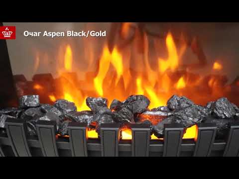 Камин Royal Flame с очагом Aspen Black