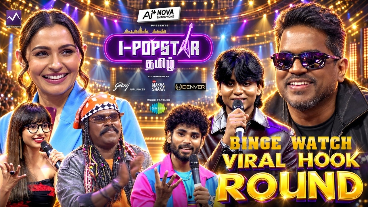 IPOPSTAR Tamil Binge Watch Episode 3🔥| Andrea, Asal, Shakthisree, AnthonyDaasan| Media Masons