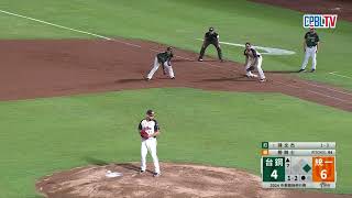 Re: [新聞] 肯定江坤宇是一流內野手 「鬼之教練