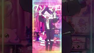 ろふまおなんかやめろ 【剣持刀也】でインターネット最高!!  #顎 #にじさんじ  #切り抜き #shorts