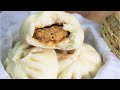 BETTER THAN TAKEOUT - Steamed Pork Buns Recipe