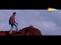 Dil Ki Jo Manu To Jag Ruth Jaye The Don 1995 Jugal Hansraj Sonali Bendre