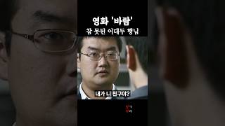 유튜브 썸네일