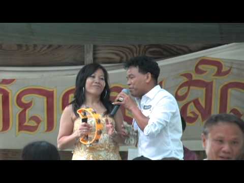 Video  # 21 NP NORTH BUFFALO