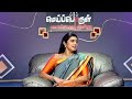 மெய்ப்பொருள் காண்பது சிரிப்பு Comedy Funnyvide