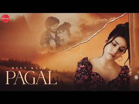 Pagal