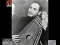 Umeed Ali Khan  – Audio Archives Lutfullah  Khan