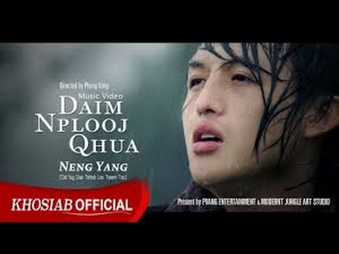 NENG YANG - Daim Nplooj Qhua   คาราโอเกะ
