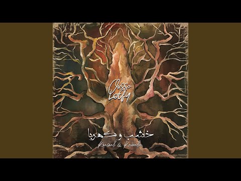 Indian Pyramid (Nylon)