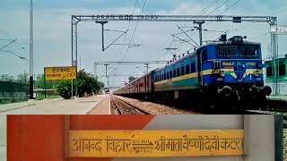 preview picture of video 'First Electric Run of 04402 "Shri Mata Vaishno Devi Katra - Aanand Vihar Terminal" Special Express'