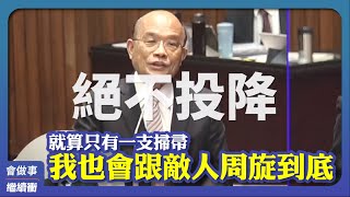 [問卦] 兩兩一組 一人拿槍一人拿子彈？