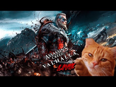 Assassin's creed Valhalla Gameplay Walkthrough and Live | #assassinscreed #livestream