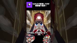 もう何も信じない【崩壊スターレイル】