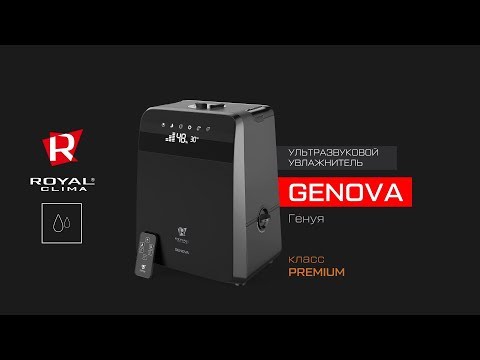 Миниатюра изображения товара Ультразвуковой увлажнитель воздуха Royal Clima Genova RUH-G450/5.5E-BL