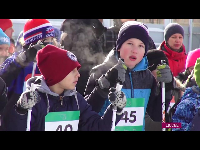 Ангарск, на лыжи!