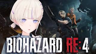 轟はじめ - ＃６【バイオハザード RE:4】完全初見で挑むバイオ【轟はじめ/ReGLOSS】※未成年の方視聴注意