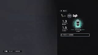 やまだと雑談配信