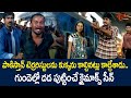 గుండెల్లో దడ పుట్టించే క్లైమాక్స్ సీ