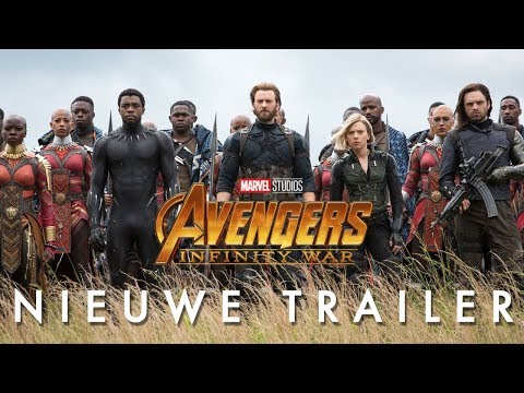 Avengers: Infinity War