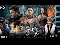SPY Movie Hindi Nikhil Siddharth Garry BH Charantej Uppalapati Iswarya Menon Spy 2025